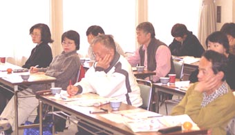 厚生部合宿