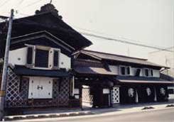 斎理屋敷 斎理屋敷